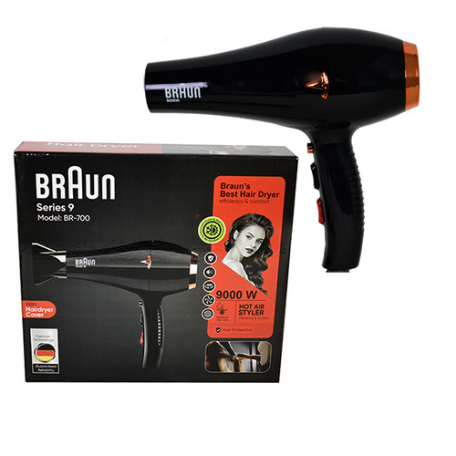 سشوار حرفهای9000 وات براون مدل BR-700